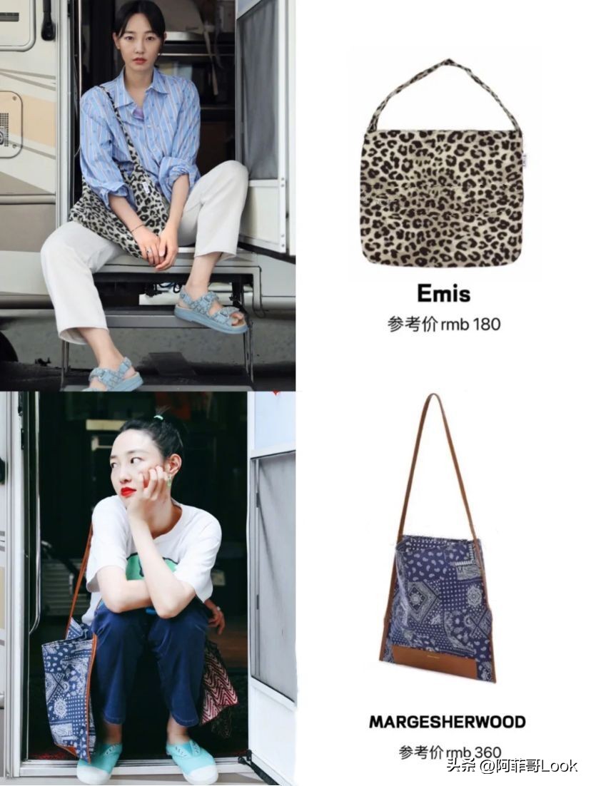 什么牌子的帆布包好看,女明星背的各种包