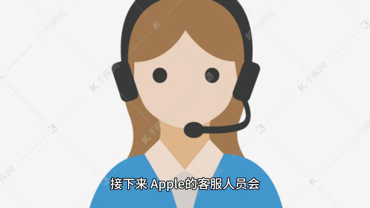 购买了appstore怎么退款,appstore购买的产品多久可以退款