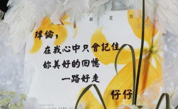 具俊晔以前和大s谈过恋爱吗,具俊晔真的有妻儿吗