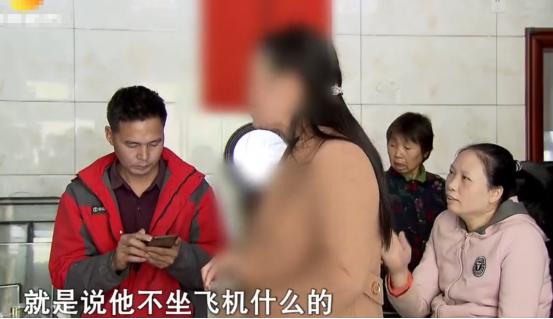 女子拿100w帮丈夫创业,女子借30万元帮男友创业