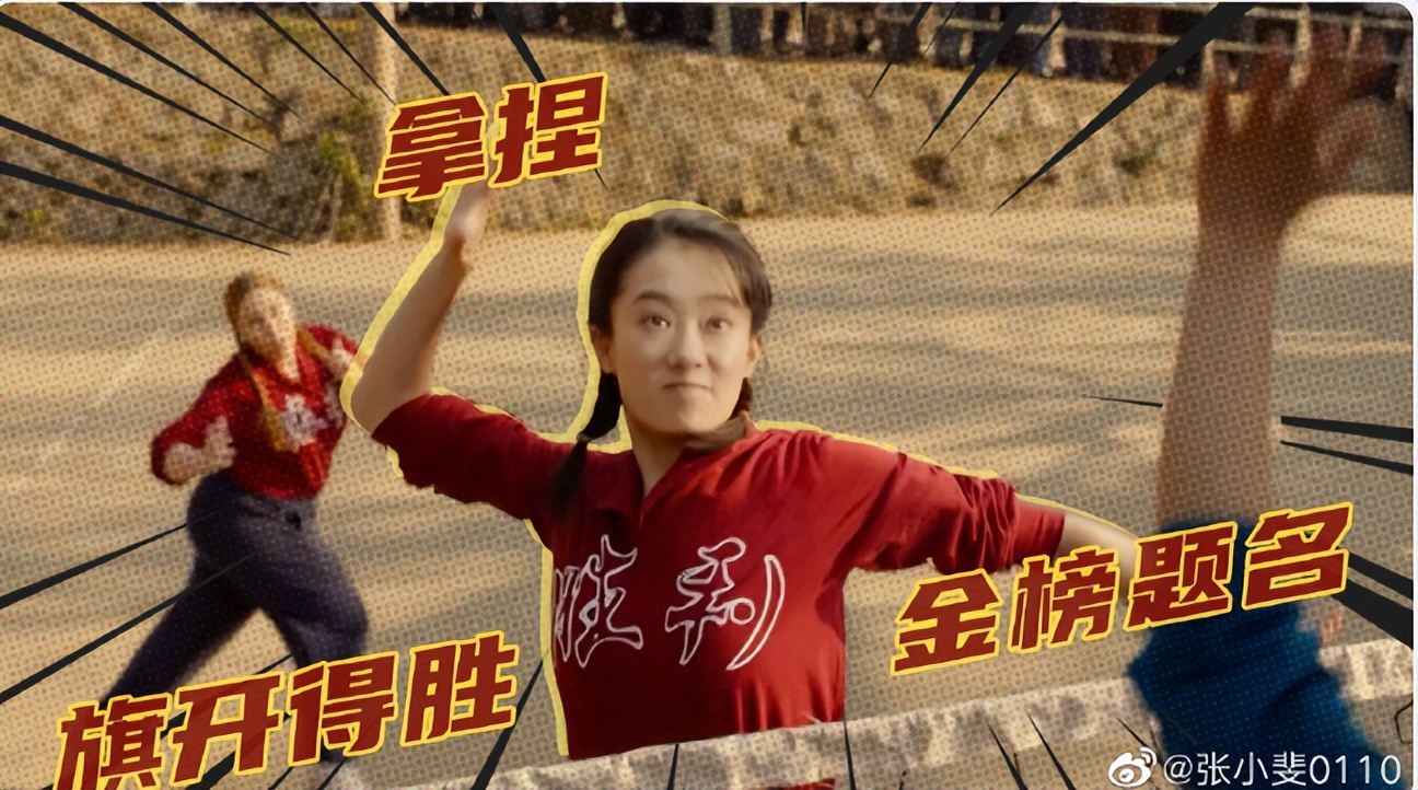 多位明星为高考加油：肖战唱歌，谭松韵送字，迪丽热巴最有寓意