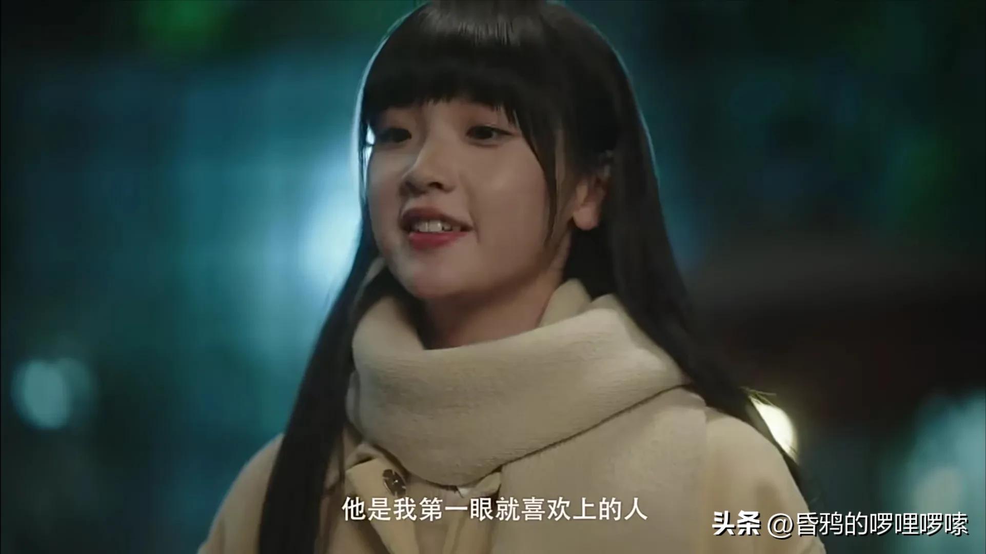 柯基混剪当我飞奔向你青春校园剧,当我飞奔向你开头独白青春校园