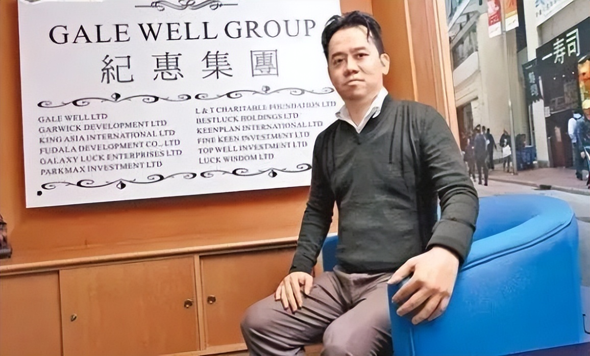 背靠银行世家，“停车场女王”身价百亿，把自己活成了豪门