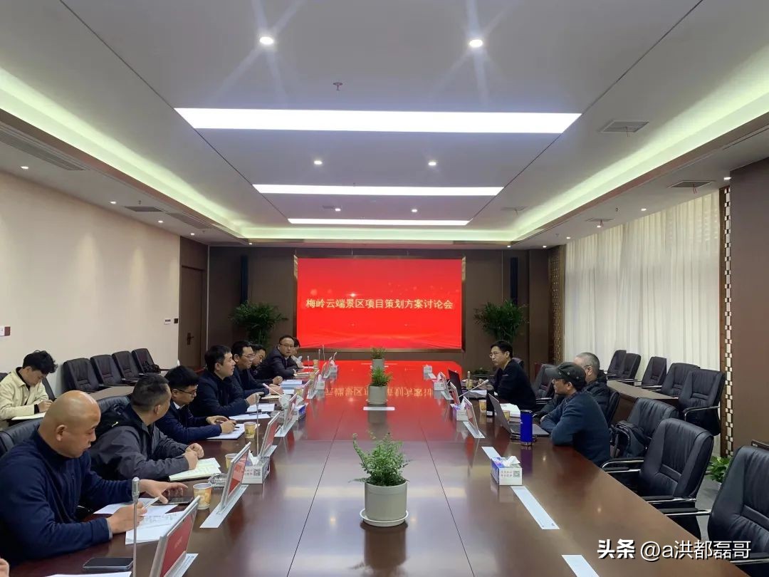 南昌梅岭风景区最新项目,梅岭云端景区批准建设