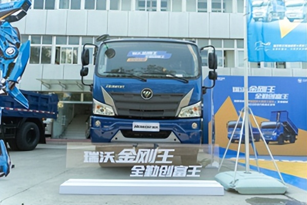 6吨自重抗起12吨承载瑞沃金刚王D30新品全勤创富来袭