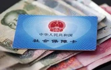支付宝个人社保办理,深圳个人社保怎么办理
