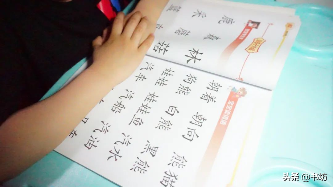 基于学习任务群的语文课堂教学,语文学习任务群