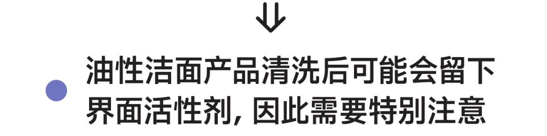 深层清洁脸部角质毛孔污垢,每天坚持热敷几分钟深层毛孔清洁
