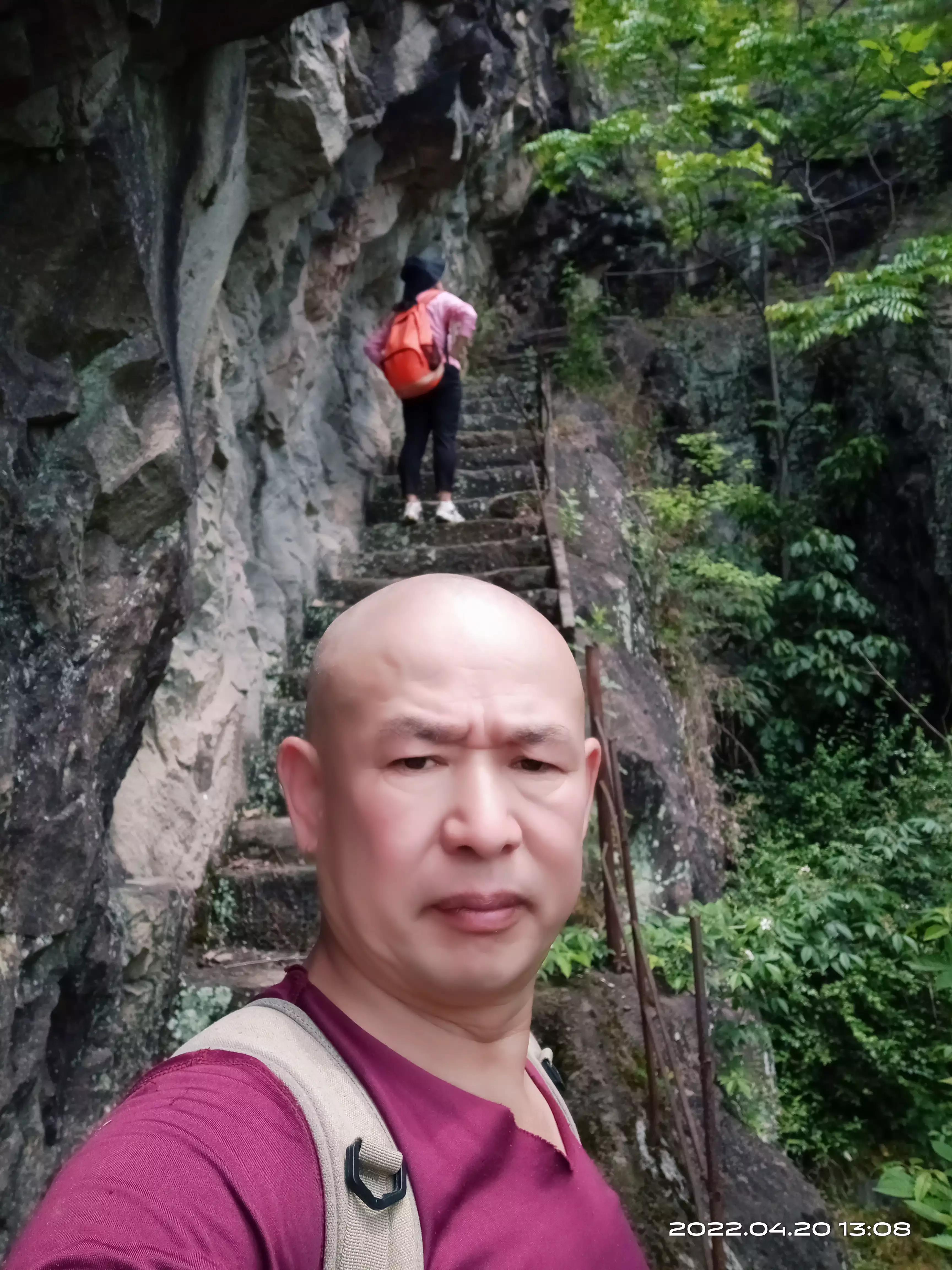 丰都鬼王摩崖石刻怎么走,丰都鬼王山徒步