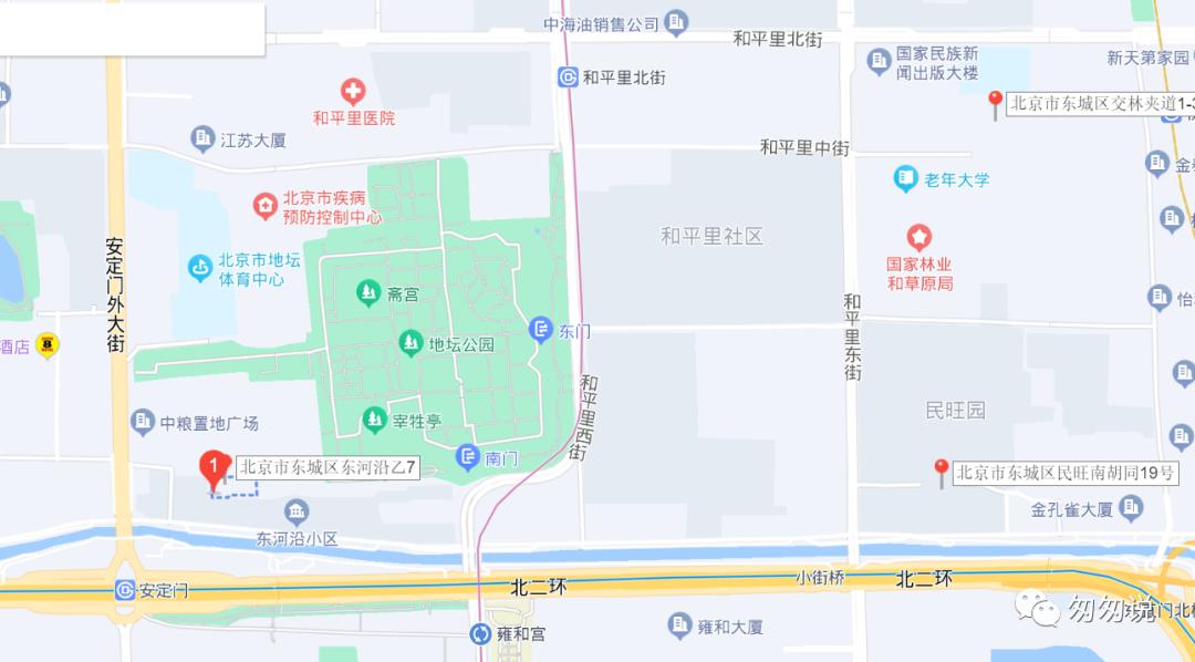 一句话评语小学生,一句话简评东城的小学