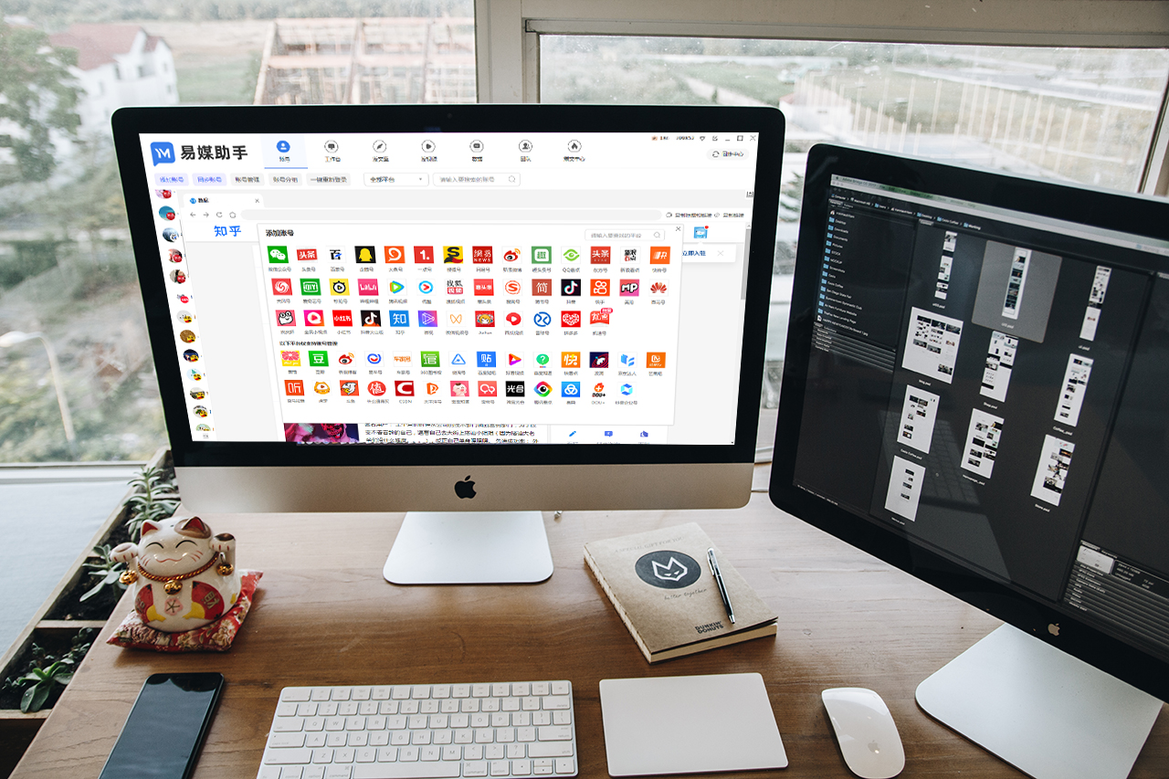 新媒体怎么做网络营销,做网络营销的自媒体有哪些