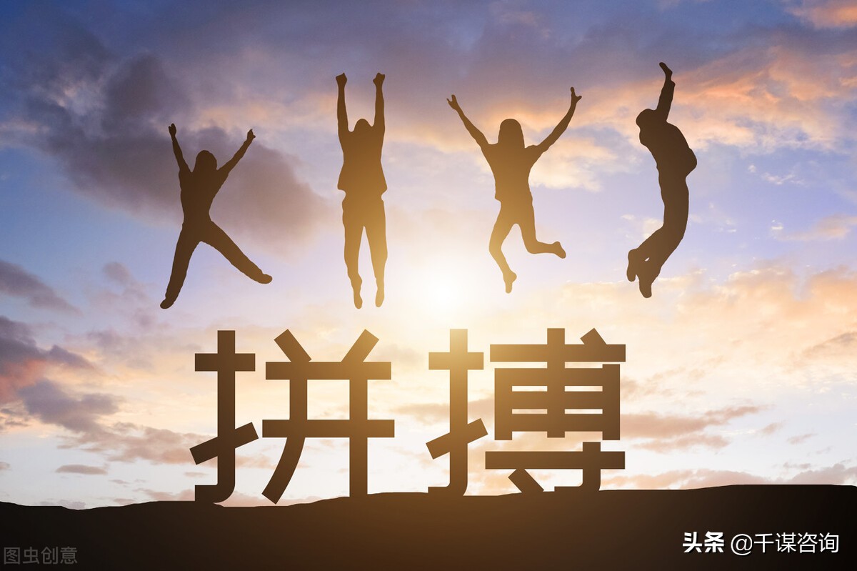 创业没有资金的话哪个项目更合适,创业没资金怎么筹到钱