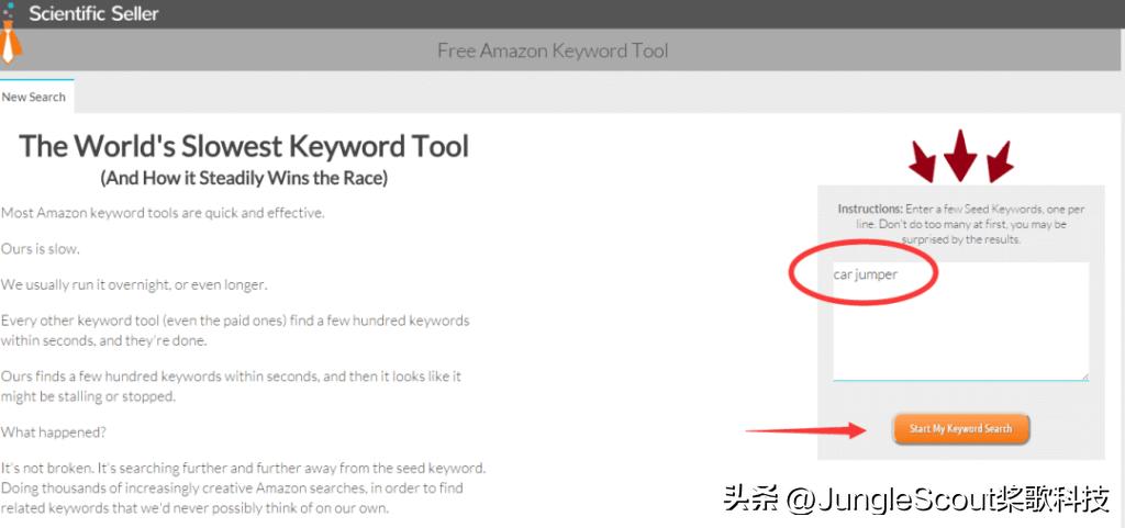 亚马逊运营找关键词的方法,免费的亚马逊关键词分析工具