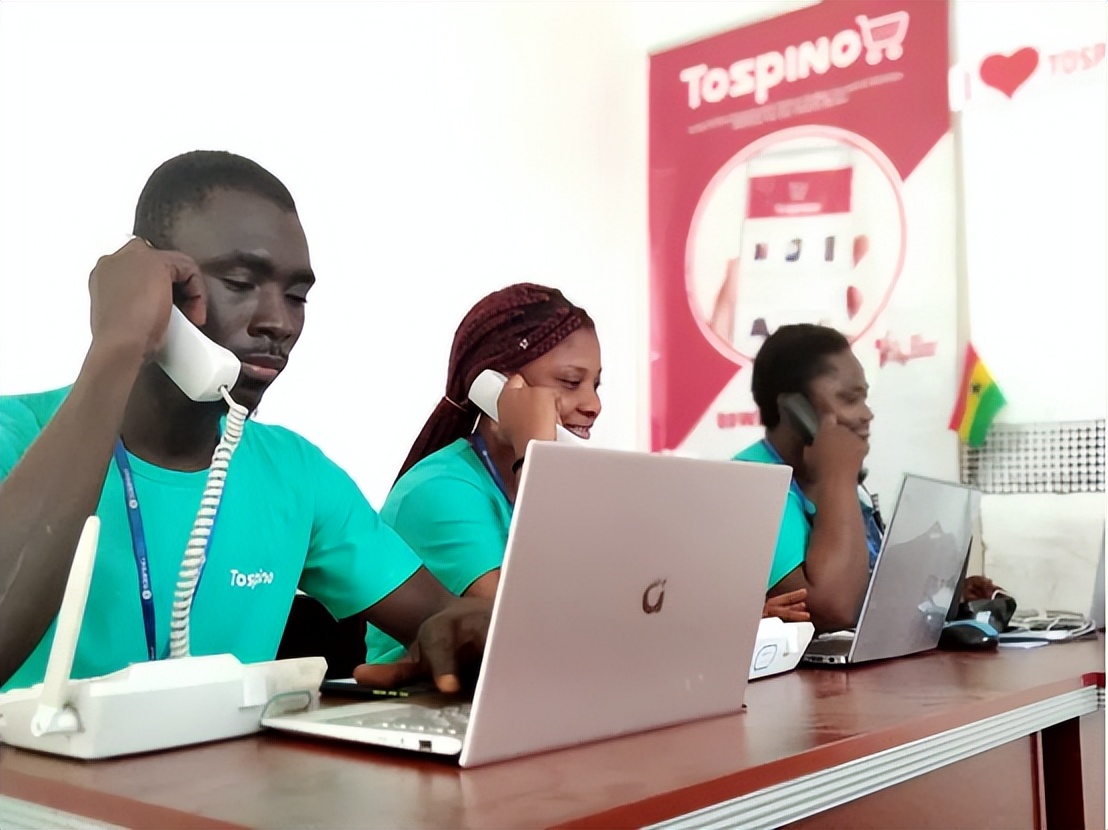 国货出海，Tospino平台启动全面招商