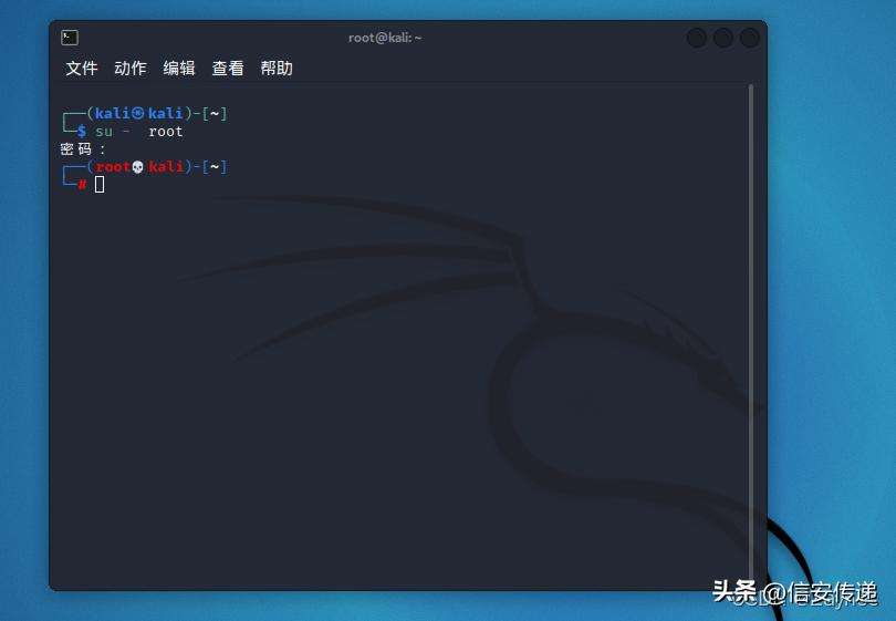 如何用kali模拟ddos攻击,kali网络攻击实验有哪些