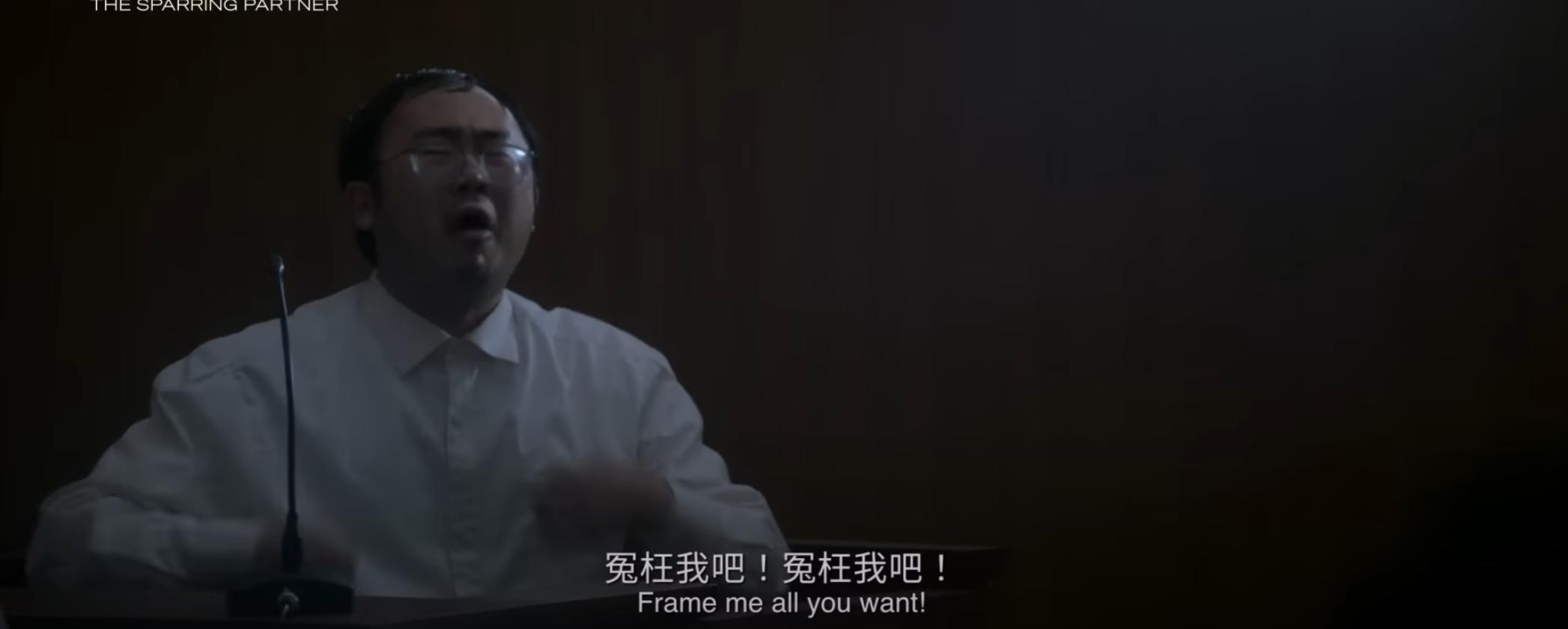 正义回廊原案,正义回廊真实事件