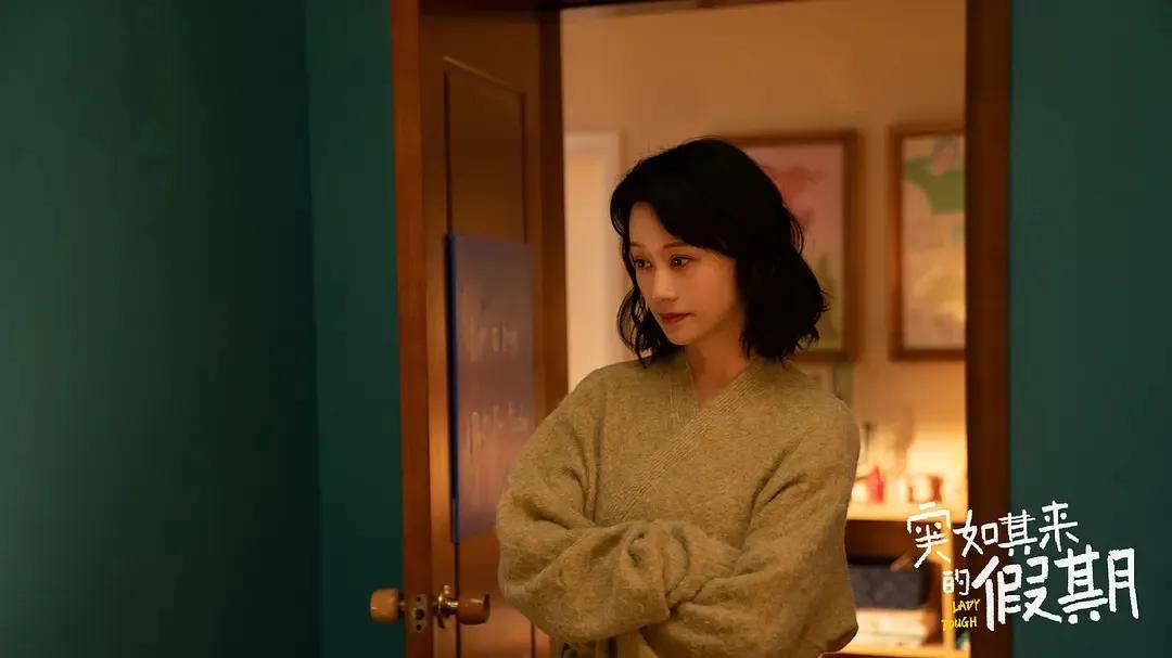 阚清子倪虹洁突如其来的假期,阚清子倪虹洁发布会