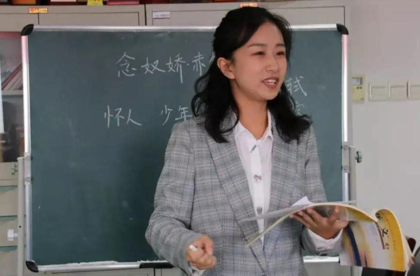 2020报考特岗教师,今年全国特岗教师招聘政策