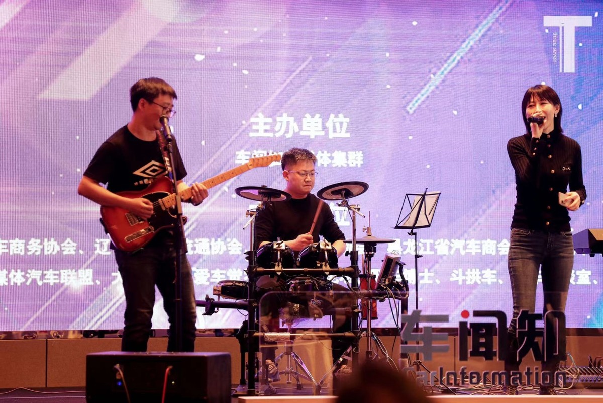 凝聚力量共筑美好吉林资讯广播《车闻知》栏目开播仪式完美收官