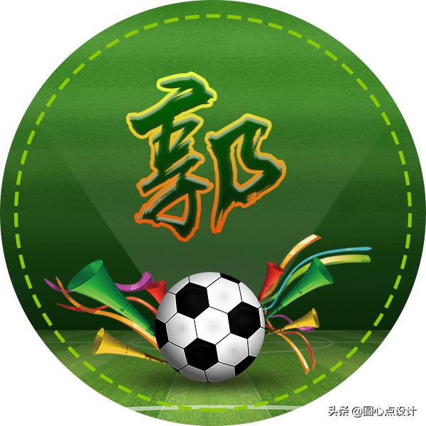 2022卡塔尔世界杯logo头像,头像足球世界杯