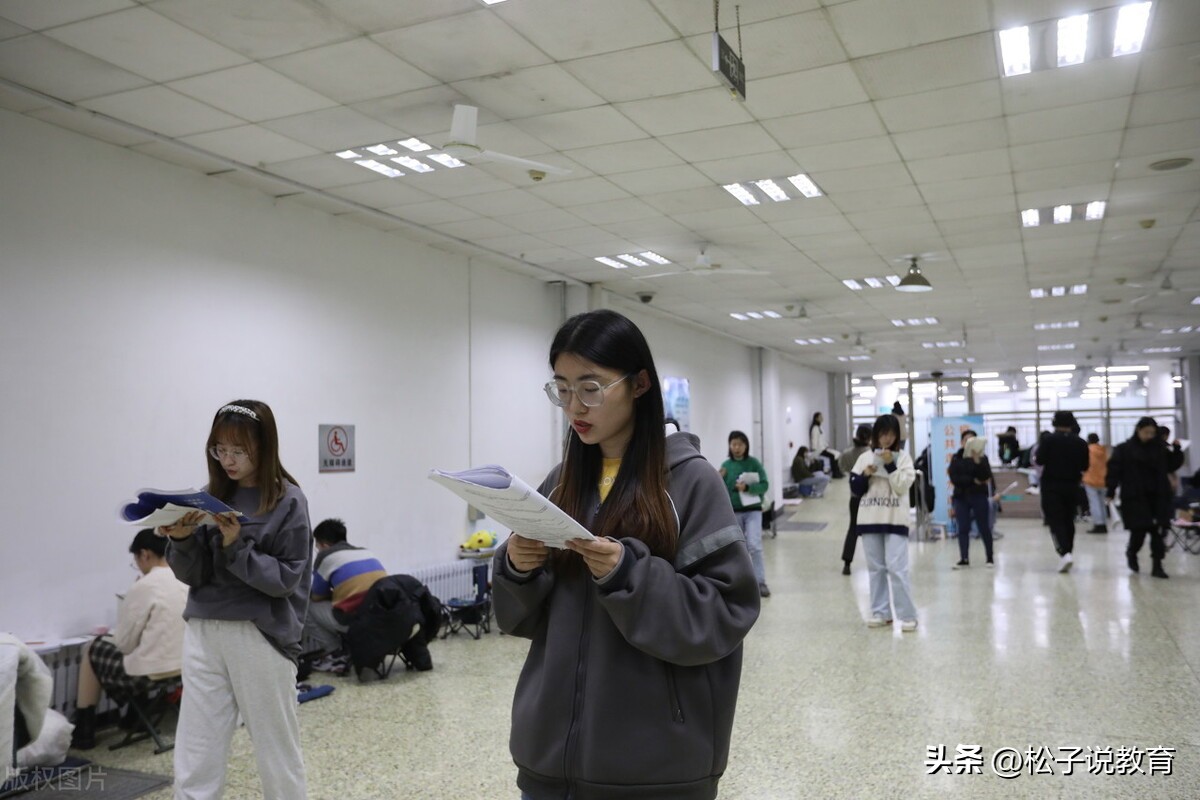 曲阜师范大学是怎样的大学,曲阜师范为什么这么厉害