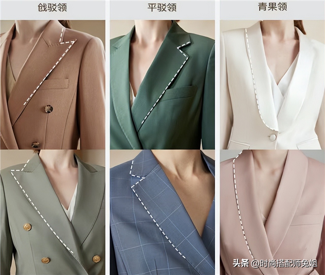 今年最火中长款西装高级感加厚款,春天穿短款西装还是长款的好看啊