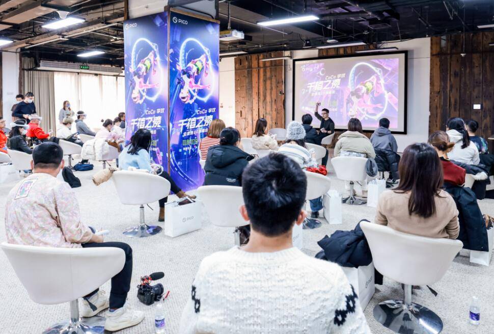 李玟演唱会背景音乐,李玟pico