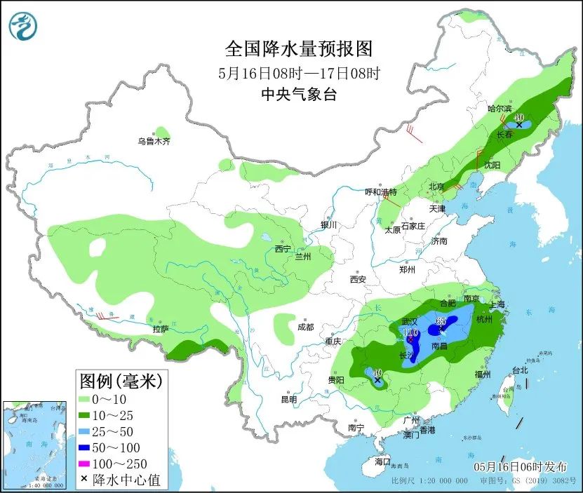 天津天气雷暴预警发布最新,天津局地有雷暴大风或冰雹