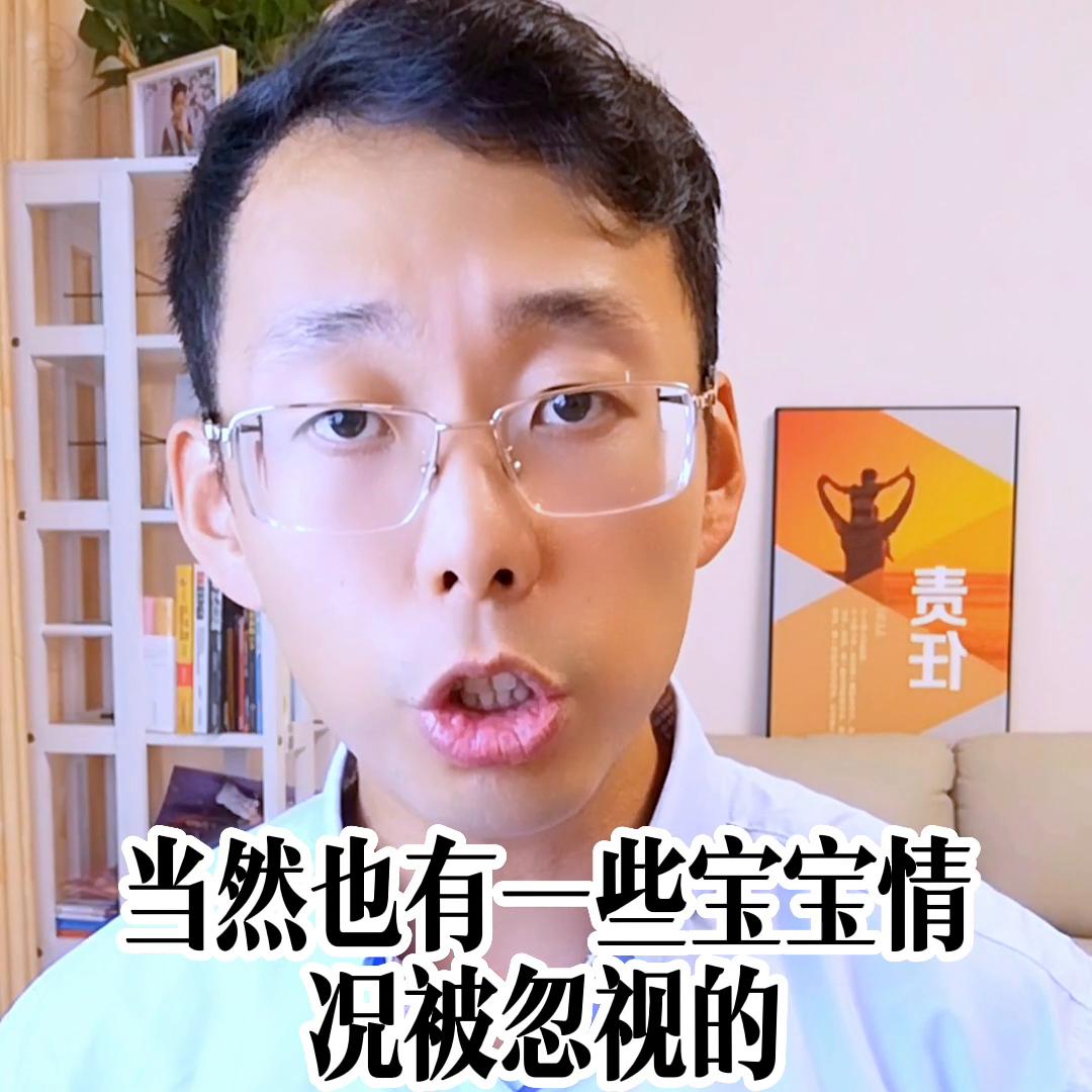 宝宝怎么选择奶粉最合适,纯母乳喂养的宝宝怎么选择奶粉