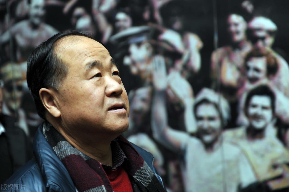 《丰乳肥臀》描述尺度太大，曾被列入*书禁**，为何会获得诺贝尔奖？