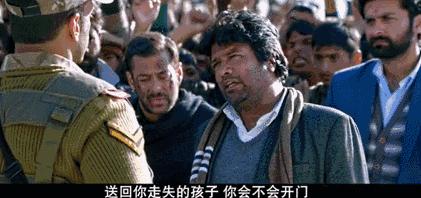 灌篮高手樱木花道夺冠,灌篮高手樱木花道叫救世主