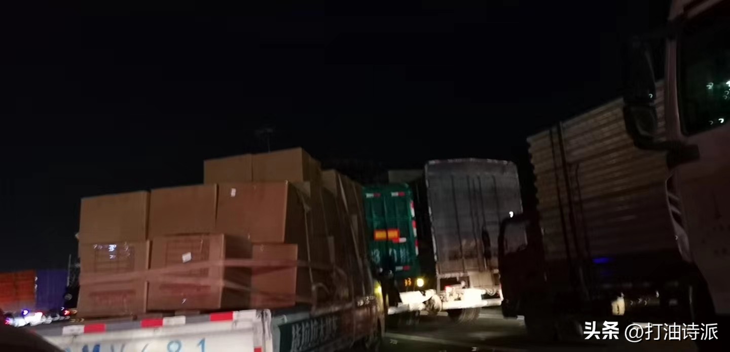 回北京还有弹窗限制吗,回北京弹窗