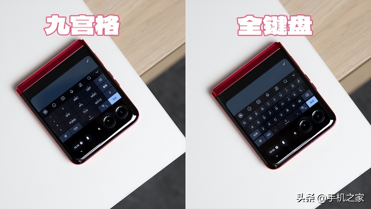 motorazr40ultra外屏打王者,motorazr40ultra屏幕有几种手势操作