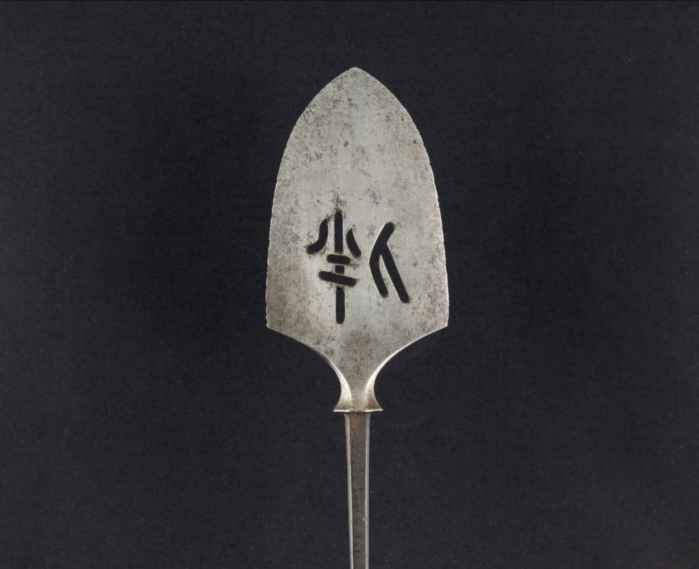 弓箭头雕刻,古代弓箭头制作