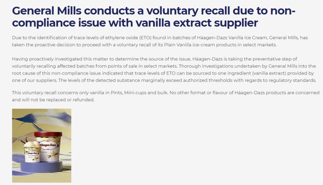 被年轻人抛弃的哈根达斯,关于哈根达斯的热评