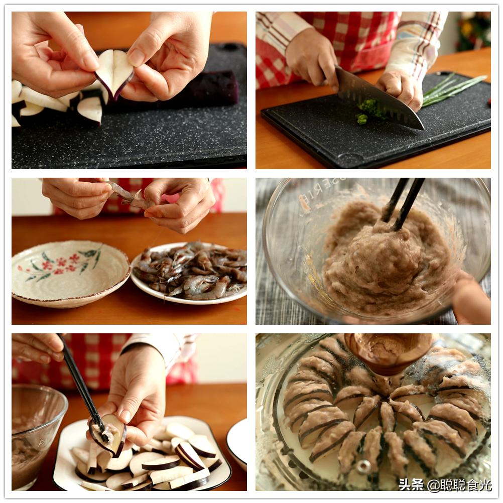 特色年夜饭蒸菜菜谱,年夜饭必备的蒸菜菜谱