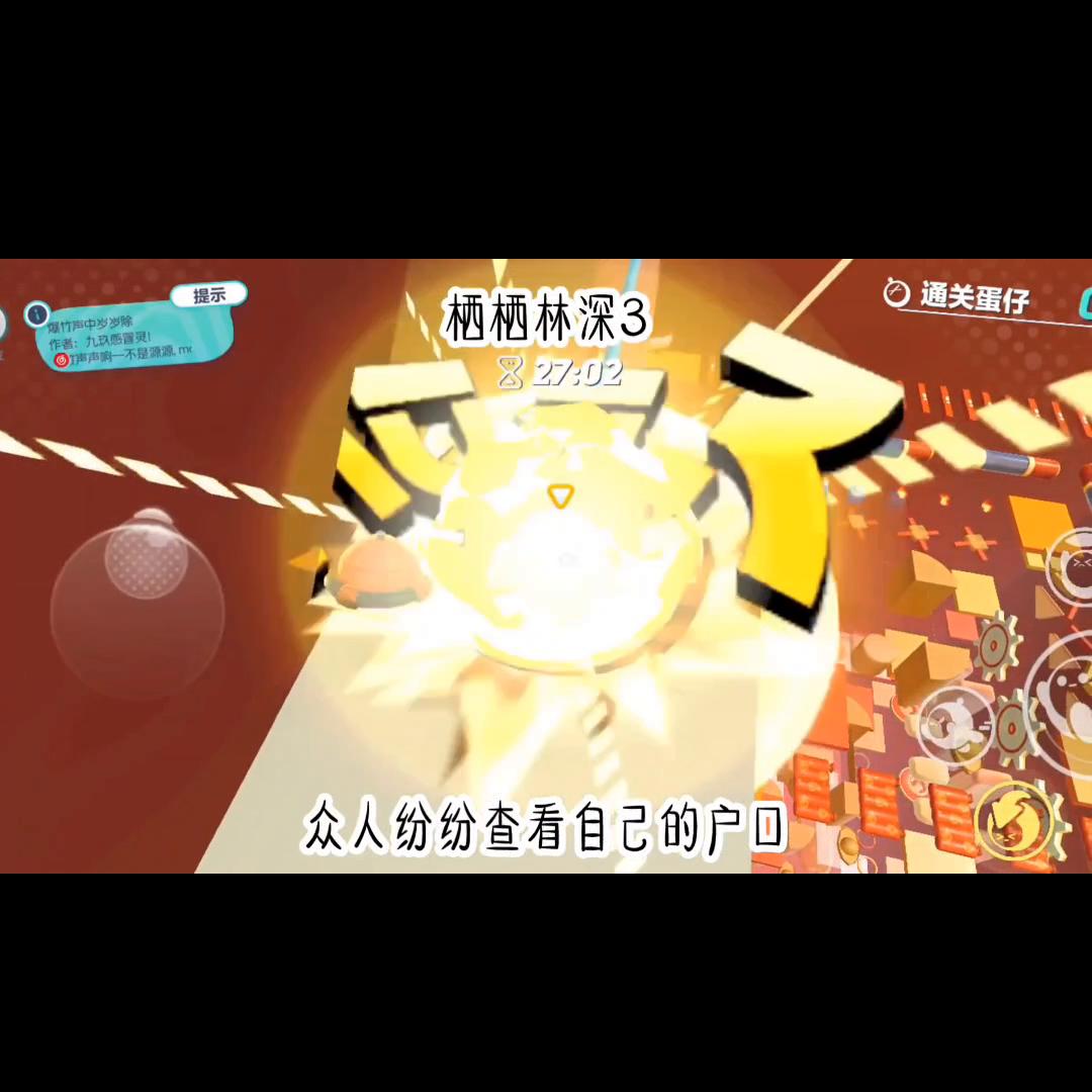 女生必看,女生必看十部高分电影