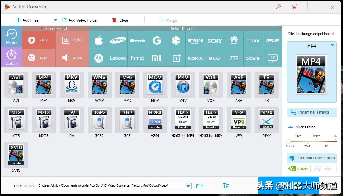 比格式工厂还强大?10款热门视频转换器大盘点,看完让你一目了然