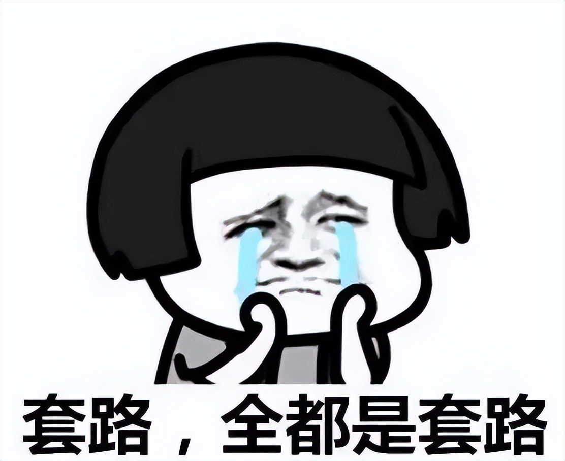 微信群领红包诈骗,进群领红包被骗