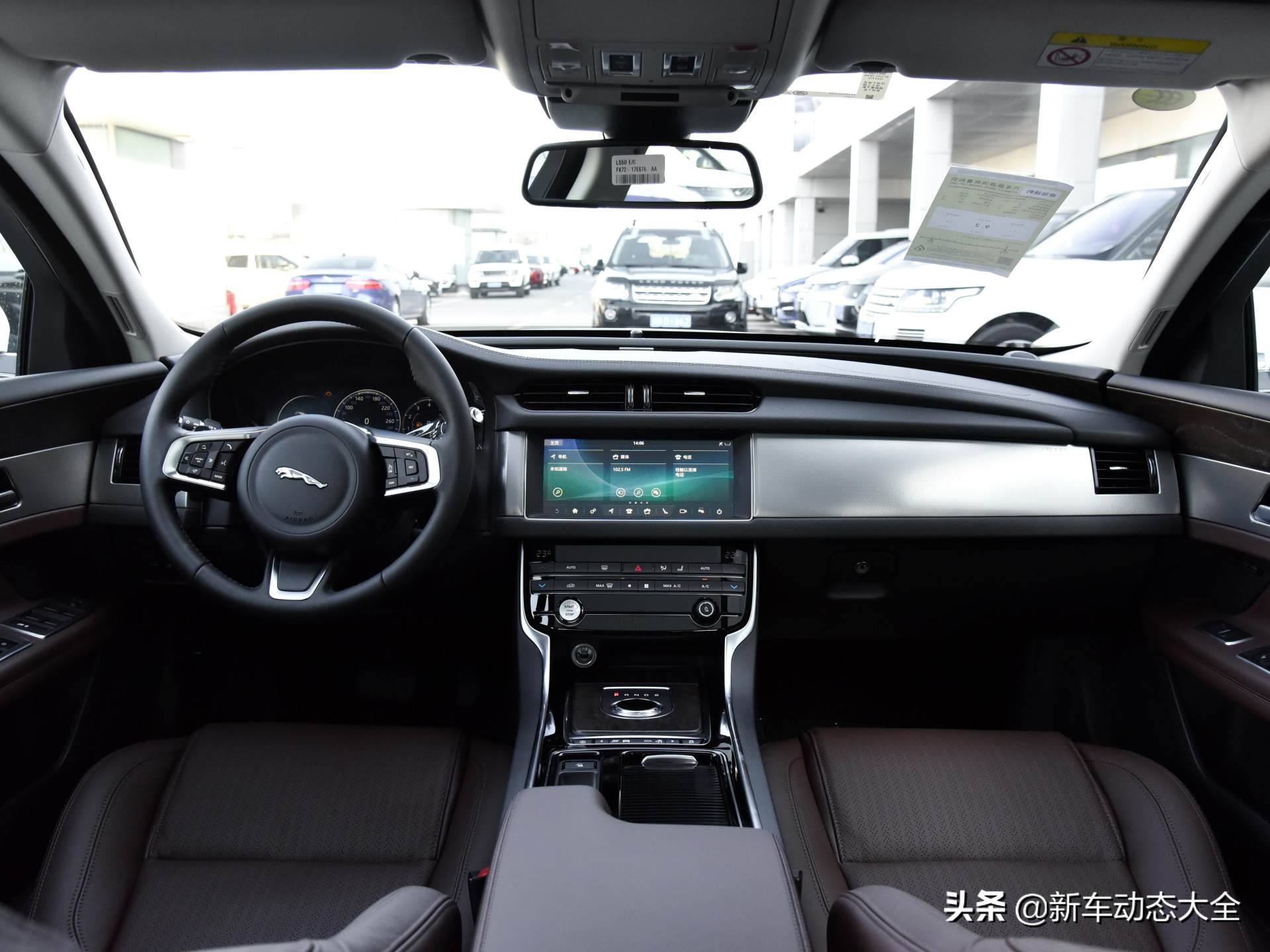 价格实惠捷豹xfl实拍解析,2017款捷豹xfl2.0t240ps奢华版油耗