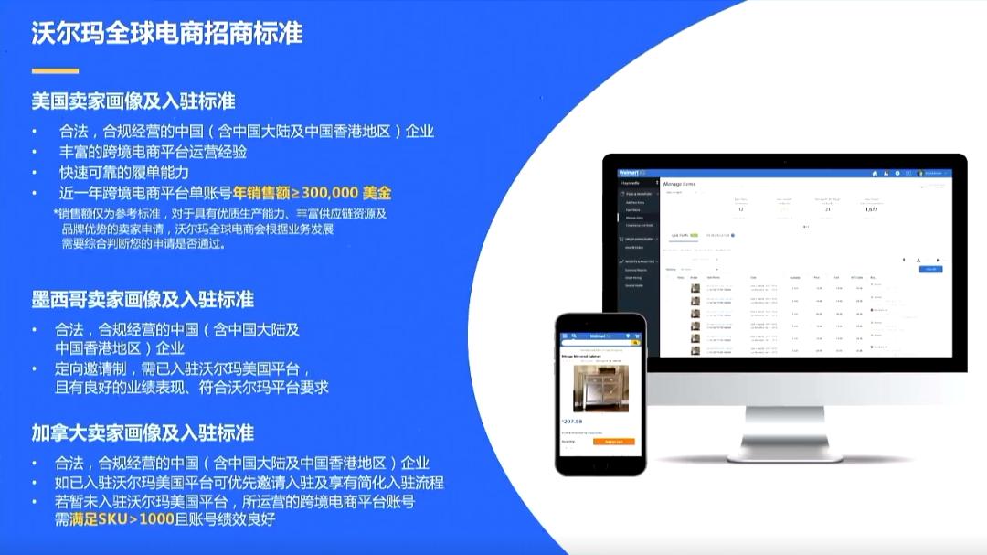 不容错过好货多多,不容错过每日新品