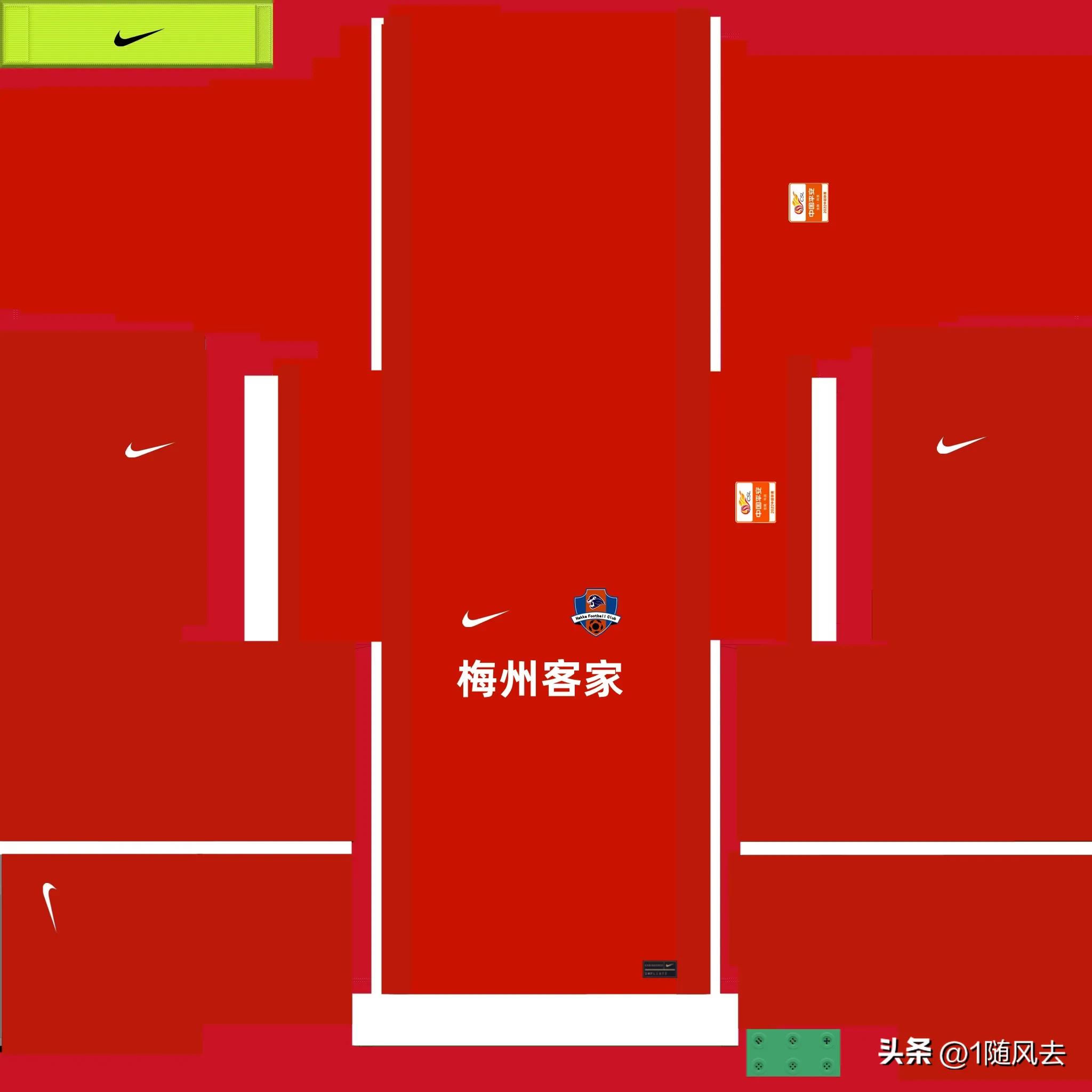 瀹炲喌瓒崇悆2021鐞冭。琛ヤ竵鎬庝箞瀹夎,瀹炲喌瓒崇悆2010涓秴鑱旇禌琛ヤ竵