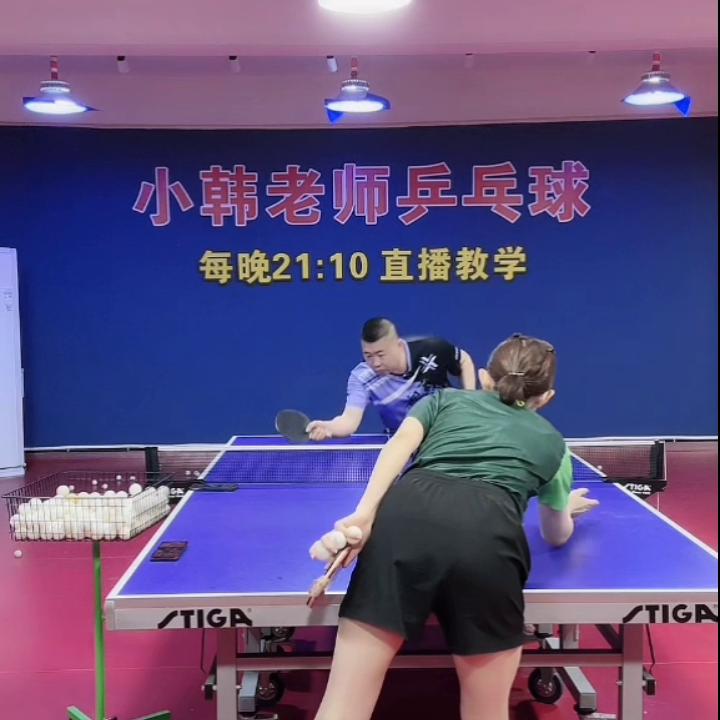 怎样处理正手削过来的短球,如何破解正手短反手长套路