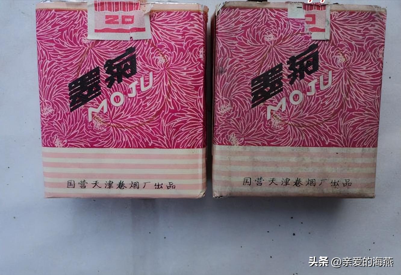 中国有哪些绝版老香烟,盘点中国绝版老牌香烟