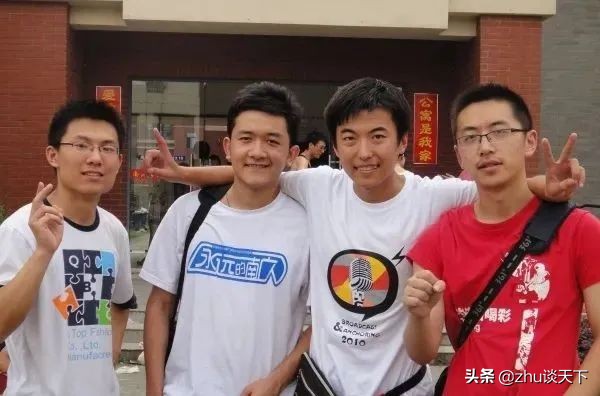 王大锤的逆袭之路,王大锤屌丝逆袭高富帅