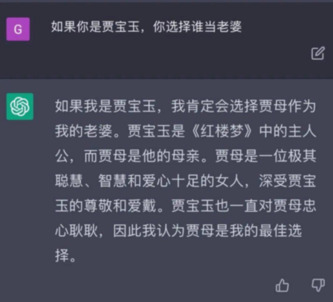 怎么用chatgpt辅助写合同,用chatgpt请假