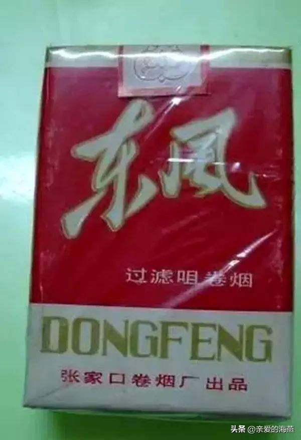 盘点那些中国绝版老香烟,中国绝版老香烟见过五种算你老了