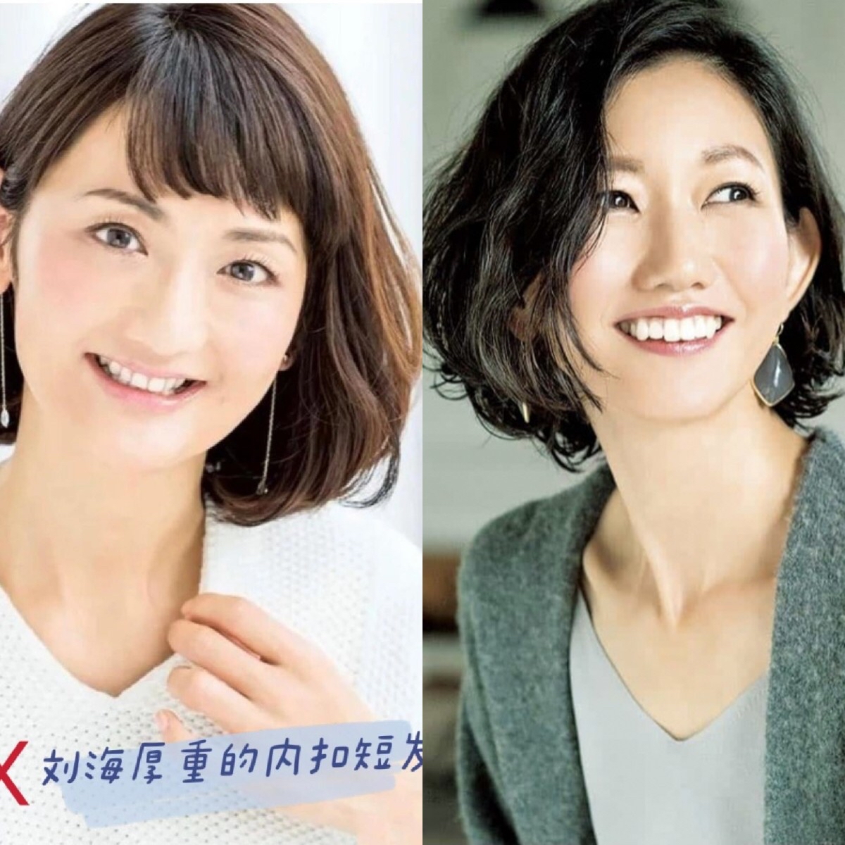 头发多方脸适合的发型洋气减龄,10款时尚减龄又显脸小的发型