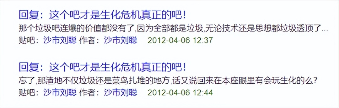 贴吧成为大神的条件是什么,贴吧要多少影响力才能成为大神