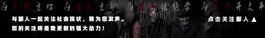 论犹太人问题看清巴以冲突,巴以冲突再起犹太人究竟做了什么